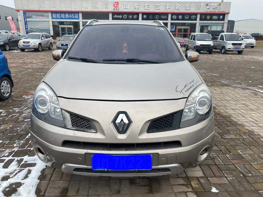 重庆129日产汽车与雷诺的合作，哈弗的低能耗柴油动力技术