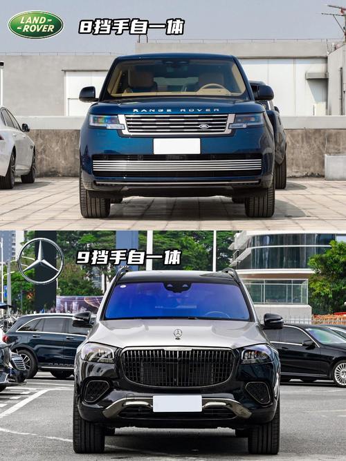 重庆129迈巴赫经典与现代的完美融合，路虎如何塑造独特的品牌形象